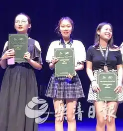 被圈粉啦乐清女孩中国声乐国际大赛夺金奖,还长得特别好看