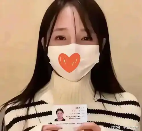 王贵元之后,陕师大又出王教授爱给女学生发私密照片,眼圈发黑