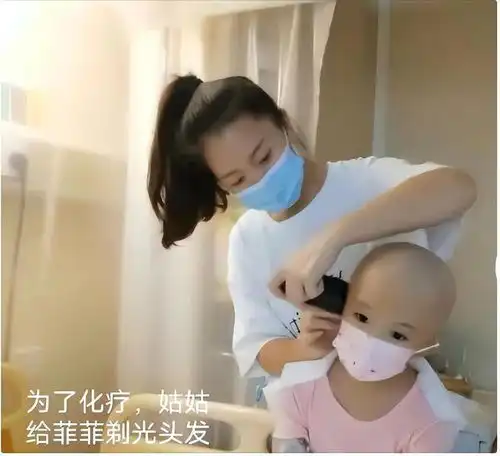 9岁女儿确诊血癌,妈妈见死不救,90后漂亮姑姑卖车用嫁妆救她