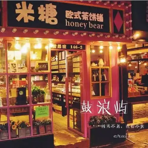 2月25号正月初十厦门鼓浪屿南靖土楼南普陀寺双飞五日游,无购物无自费