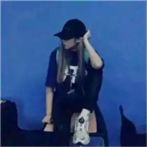 最喜欢时尚范的女生霸气头像女生超拽冷酷