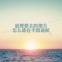 生活手记02