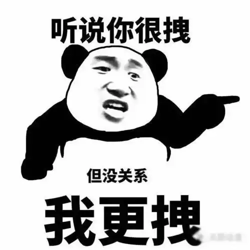杜淳老婆长相温婉神似宋慧乔,主动传授女追男秘诀,难怪张嘉倪熊乃瑾都输给她