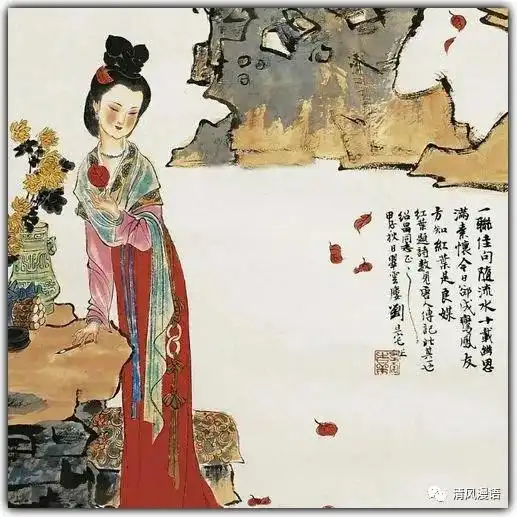 诗词唐诗宋词吟立冬