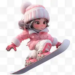 滑雪可爱图片滑雪可爱图片素材免费下载千库网