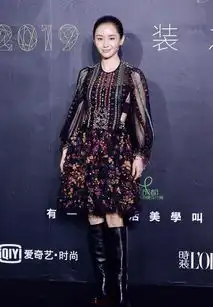 女星黑色系造型出席活动,娜扎礼裙又美又飒,郑爽变脸太明显