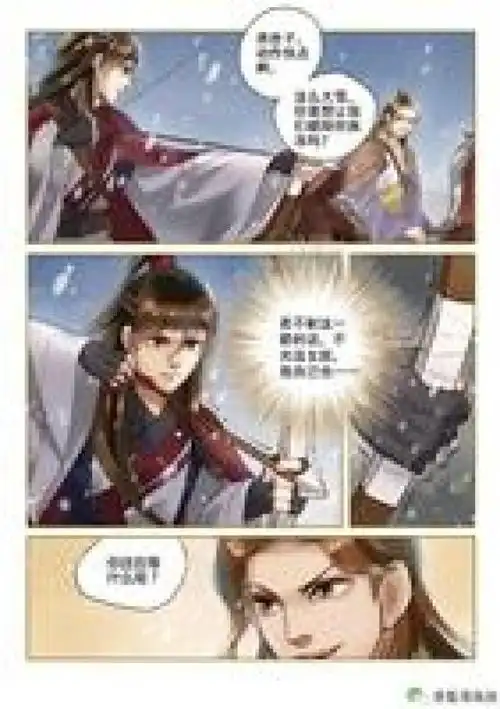 绝色美女特工穿越回古代竟变成奴隶少女,每天都会被贵族虐待
