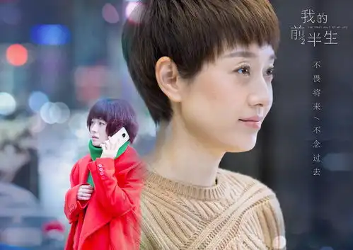 自黑不漂亮的王菊霸气回怼网友女性化妆,才不是你想的那样