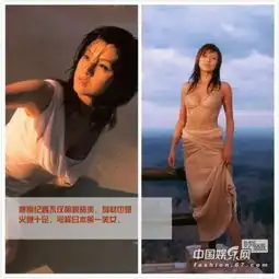 第一美女到底哪家强林志玲金泰熙pk泰国美女noon