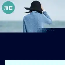 提花针织开衫女