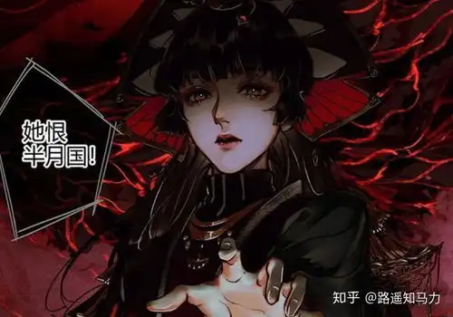 天官赐福鬼王花下巴修了q版双玄好萌,半月的颜值很服气