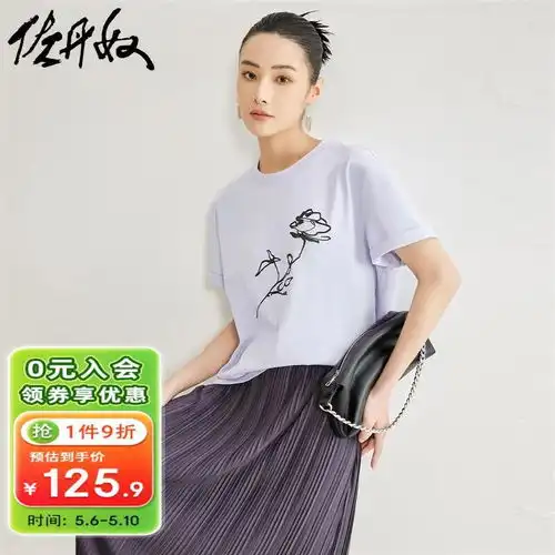 hollister24春夏美式风棉质宽松图案短袖t恤女ki3573244蓝色xl170108a