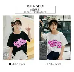 女童亲子装夏装2018新款韩版时尚半袖t恤中大童短袖上衣潮