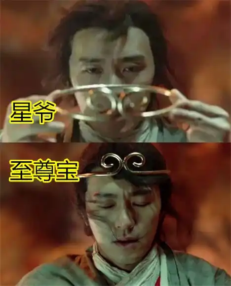 演过至尊宝的男星,星爷无法超越,黄子韬帅气,他少年感十足