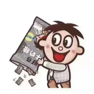 旺仔情侣头像一男一女旺仔可爱头像情侣专用