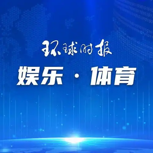 女足世界杯也要扩到48队