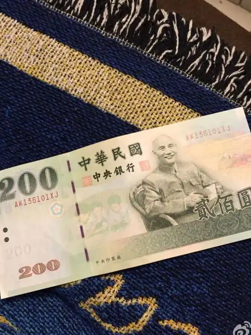 台币上的头像都有哪些
