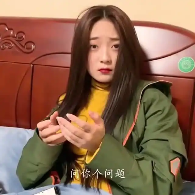 美女真是傻的可爱,小伙一个问题,问的女朋友开始怀疑人生