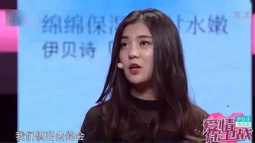 29岁小伙不懂浪漫,把女友当成自己的客户,令女友很失望