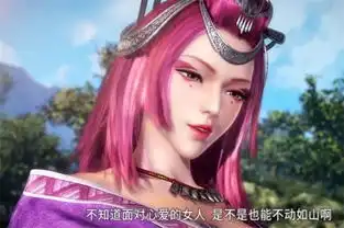 秦时明月第一心机婊非田蜜莫属长得一般还喜欢左右撩汉