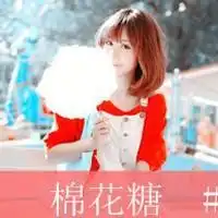 qq头像其实我们都是孩子文字小清新