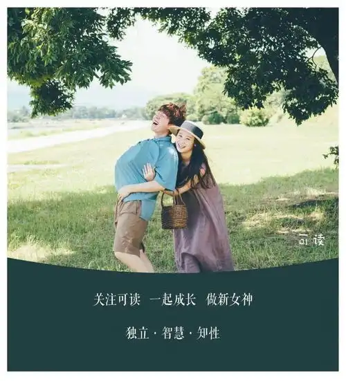 拆迁分了500万后,女友忽然把10万彩礼加到200万,后续反转绝了