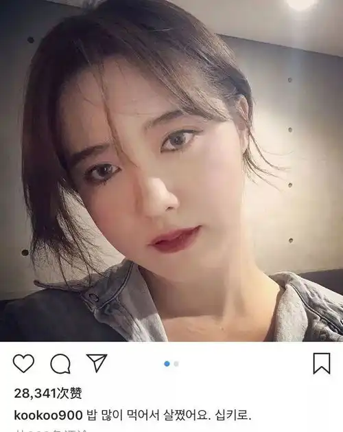 韩版杉菜五大美女之一,怎么忽然胖成球了
