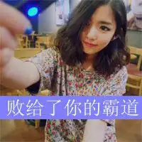 带网名的情侣头像时间就是这样,遮遮掩掩的,藏了许多秘密