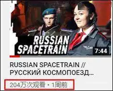 抱脸虫当宠物,厕所接黑洞俄罗斯的赛博朋克也太会了吧