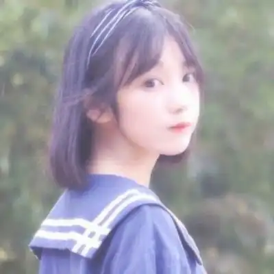 温柔妹妹闺蜜清新前方终会是女生头像我要个性网