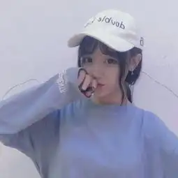 喜欢你
