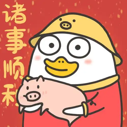 2021推理小说目录