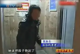 还原重庆虐婴女童6岁时将邻居女儿头摁水里组图