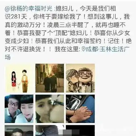 王迅情史,和他能让名气经久不衰的本事