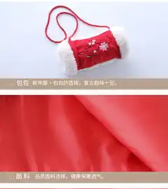 纤琦兔女童丽丝绒唐装旗袍冬装新款年服儿童民族风过年喜庆红色棉衣中大童保暖棉袄外套