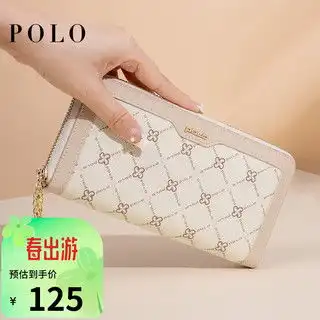 polo手包女士钱包女长款卡包手拿包女多卡位钱夹印花