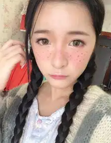 清纯徐娇cos挑战新形象萌萌雀斑妆