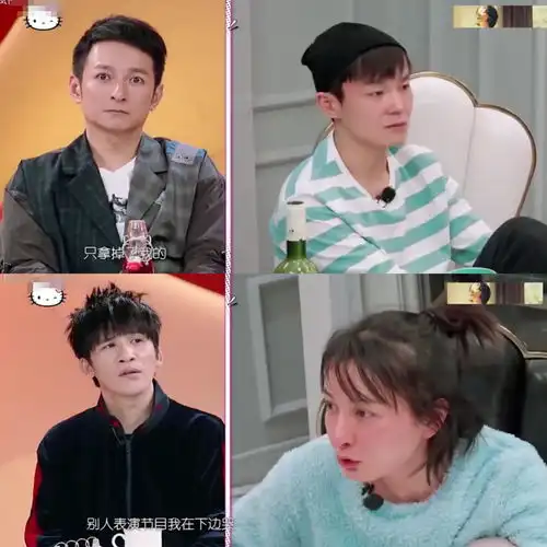 吴昕谢娜前后登顶热搜第一,这对比也太强烈了,是要姐妹互撕吗