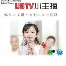 喜缘堂司仪培训机构