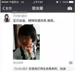 最新温州倒房事故涉案房东等4人被刑拘3岁获救女孩现在怎么样了