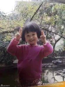 组图本尊表情包女孩长大童年照张张是素材