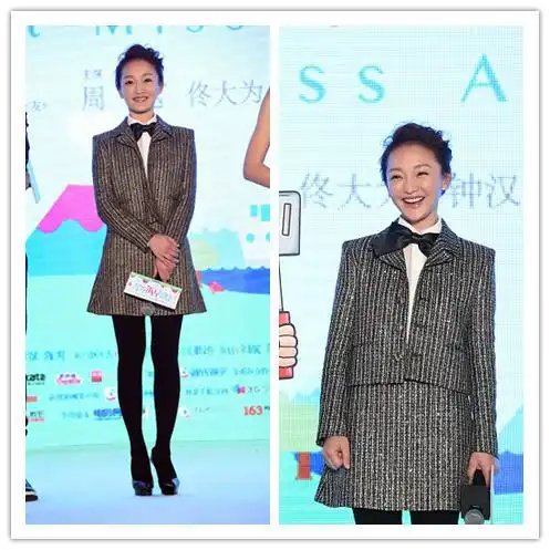 周迅穿西服裙的样子真美,气质显得好高级,女人味十足挺大气
