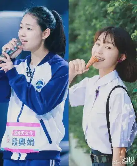 陈乔恩公开减肥食谱别再相信娱乐圈里的人设了