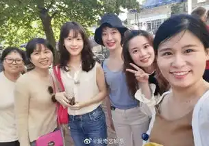 今日奇娱丨肖战被私生摸手刘德华自曝追过上瘾