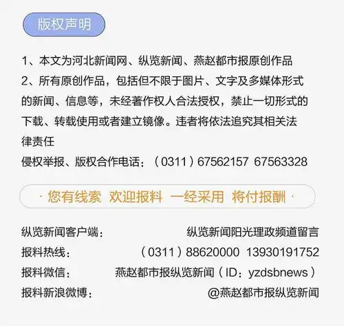 纵览深度女大学生称通过校园招聘应聘的公司疑传销组织,贵阳市监部门认定涉嫌传销已在调查