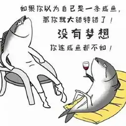 丧尸女友2自由结局
