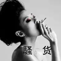 帅男和美女接吻照片大全
