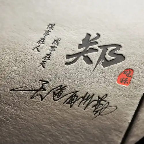 您要的微信头像已做好,高清励志35张商务签名头像,快来带走你的
