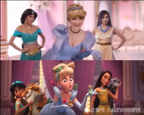真人版迪士尼公主电影,仙蒂瑞拉变老巫婆,艾莎胖到不忍直视