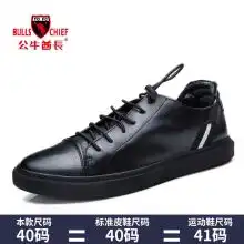 首页闽侯县南屿双益纺织厂主营中底布,起毛布,磅布,